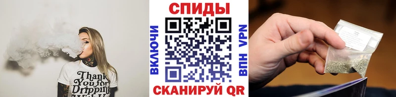 БУТИРАТ жидкий экстази  Петропавловск-Камчатский 
