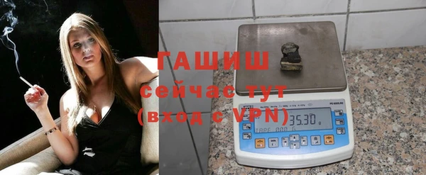 ГАЛЛЮЦИНОГЕННЫЕ ГРИБЫ Верхний Тагил
