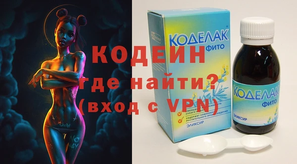 крисы Верхнеуральск