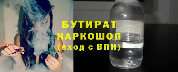 spice Верея