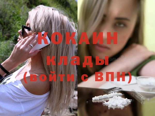 ГАЛЛЮЦИНОГЕННЫЕ ГРИБЫ Верхний Тагил
