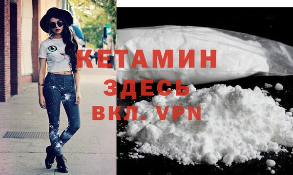 spice Верея