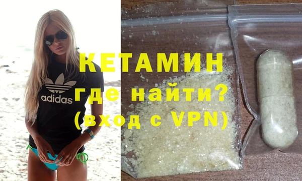 крисы Верхнеуральск