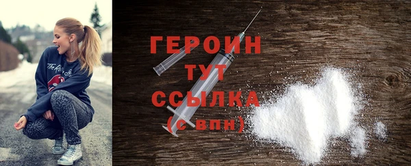крисы Верхнеуральск