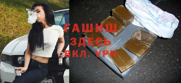 ГАЛЛЮЦИНОГЕННЫЕ ГРИБЫ Верхний Тагил