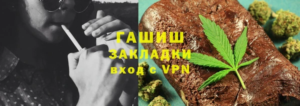 ГАЛЛЮЦИНОГЕННЫЕ ГРИБЫ Верхний Тагил