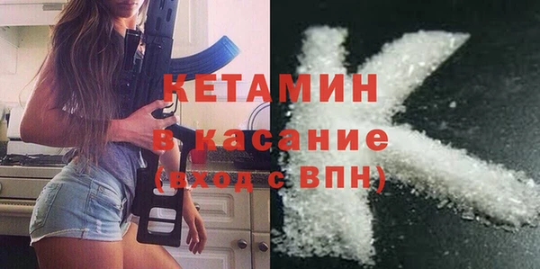 крисы Верхнеуральск