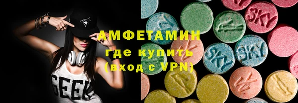 ГАЛЛЮЦИНОГЕННЫЕ ГРИБЫ Верхний Тагил