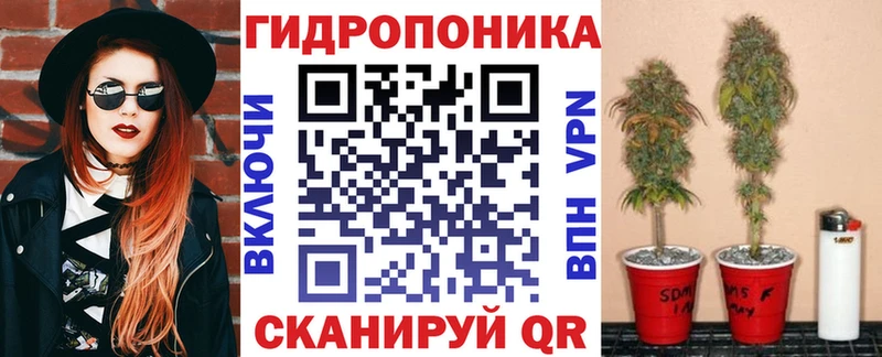 Бошки марихуана SATIVA & INDICA  Петропавловск-Камчатский 